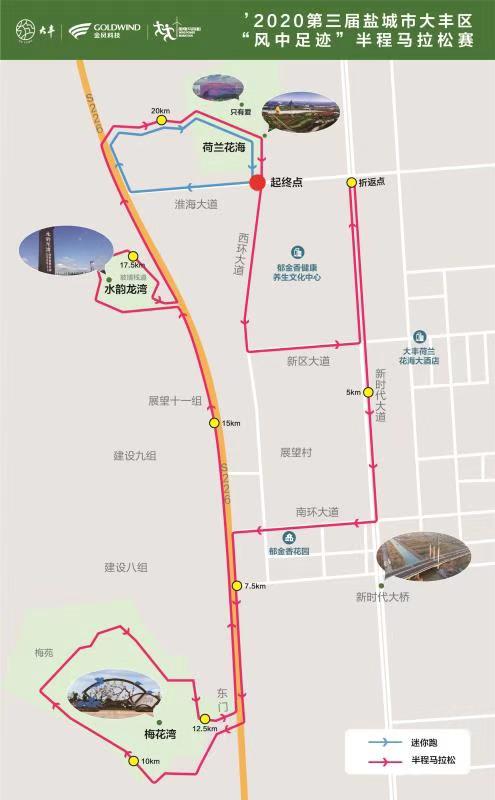 微(wēi)信圖片_20201126153818.jpg