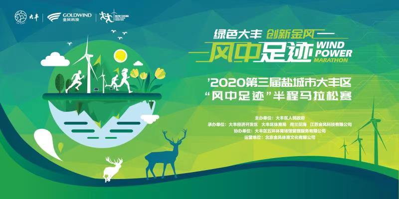 微(wēi)信圖片_20201126154614.jpg