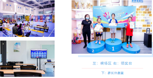微(wēi)信截圖_20220805144722.png