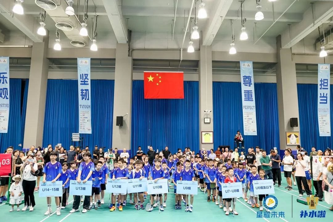 微(wēi)信圖片_20240906090240.jpg